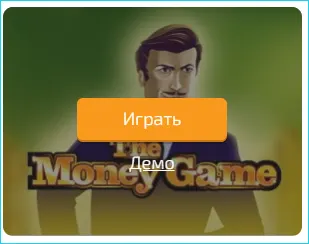 Игровые аппараты играть онлайн бесплатно